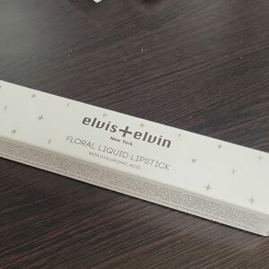 Elvis + Elvin Floral Liquid Lipstick 340 Brick Red New In Box